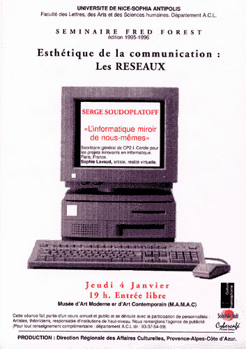 58- Sminaire Esthtique de la communication 4 janvier 1996